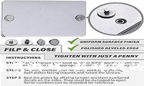 2025年区块链挣钱游戏：新时代的投资与娱乐结合