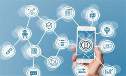 

如何安全使用欧易APP：全面指南及防范措施