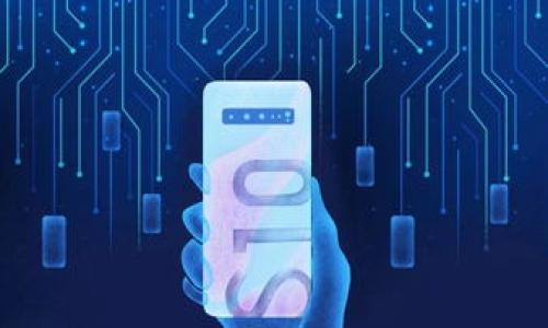 

区块链如何彻底改变金融货币的生态？