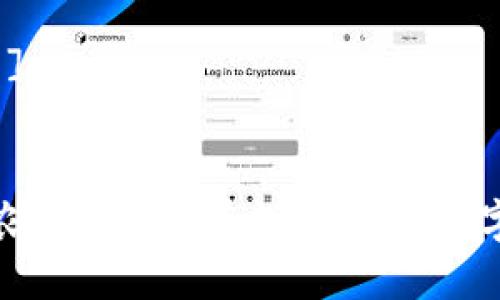 [思考一个的]


区块链游戏农场下载安装指南：开启数字农业新体验