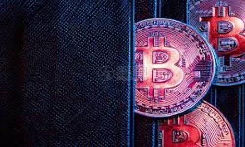 优质
  区块链游戏概念股票：投资新机遇与未来前景分析/ 

相关关键词：
 guanjianci 区块链游戏,概念股票,投资机会,未来前景/guanjianci 

-----

## 区块链游戏概念股票：投资新机遇与未来前景分析

随着区块链技术的迅猛发展，游戏行业也受到了一股新的浪潮影响。区块链游戏不仅仅是传统游戏的衍生品，更是通过去中心化、透明性和安全性，为玩家提供了全新的体验和价值。然而，区块链游戏的兴起也催生了一类新的投资工具——区块链游戏概念股票。这些股票背后的公司利用区块链技术创造游戏，或者与游戏相关的产品和服务，吸引了众多投资者的关注。本文将深入探讨区块链游戏概念股票的投资机会与未来前景。

### 一、区块链游戏的定义与特点

1.1 区块链游戏的定义
区块链游戏是指基于区块链技术构建的游戏。与传统游戏不同，区块链游戏的核心优势在于去中心化，这意味着游戏的数据和资产可以被玩家所拥有，而不是被游戏开发者或发行商完全控制。区块链技术使得数据透明化，玩家可以在区块链上查看所有交易记录和资产归属，减少了欺诈的可能性。

1.2 区块链游戏的特点
区块链游戏具备以下几个显著特点：
ul
    li去中心化：玩家能真正拥有游戏资产，游戏不再只是平台商控制下的工具。/li
    li资产可转移性：区块链技术允许玩家在不同的平台和游戏之间转移和交易资产。/li
    li透明性：所有交易记录可在区块链上查看，保持了游戏的公正与透明。/li
    li智能合约：游戏规则和交易可以通过智能合约自动执行，减少人为干预。/li
/ul

### 二、区块链游戏概念股票的投资机会

2.1 投资潜力
随着区块链技术的普及和游戏行业的升级，区块链游戏逐渐成为一个新的热门领域。根据市场研究，区块链游戏市场预计将在未来几年内实现快速增长。这意味着区块链游戏概念股票将成为投资者关注的新亮点。投资这类股票不仅可以分享游戏行业的红利，还可以从区块链技术的快速发展中获益。

2.2 主要公司分析
当前市场上有多家知名的区块链游戏公司，如《Axie Infinity》和《Decentraland》等。这些公司都在积极开发新的游戏产品和服务，同时不断迭代和增强用户体验。投资这些公司的股票，不仅可以借助其品牌效应，还能从其创新技术中获得潜在收益。

### 三、区块链游戏概念股票的风险与挑战

3.1 市场风险
尽管区块链游戏概念股票具有投资潜力，但市场波动的风险也是不容忽视的。区块链技术仍在快速演进中，相关政策法规也尚未完全明确，市场的不确定性使得投资风险增加。投资者需要谨慎评估市场环境，以免因盲目跟风而遭受损失。

3.2 技术风险
区块链游戏领域的技术尚未完全成熟，许多项目可能会在技术实现上面临挑战。这不仅涉及到游戏的可玩性，还包括交易的安全性、稳定性等多个方面。投资者在选择股票时，需要密切关注公司的技术发展和项目进展。

### 四、区块链游戏的未来前景

4.1 玩家生态的形成
区块链游戏有望为玩家创造更全面的生态系统。随着越来越多的游戏项目推出，玩家在不同游戏中所获得的资产将可以互通借用，从而形成一个完整的虚拟世界。这不仅能增强玩家的参与感，还能提升玩家的资产价值。

4.2 与传统游戏的融合
未来，区块链游戏有可能与传统游戏进行更深入的融合。投资者可以关注那些积极拓展区块链技术应用的传统游戏公司，了解其在新领域的布局和投资机会。这将可能带来更具想象力的游戏设计和玩家体验。

-----

### 可能相关问题

1. 什么是区块链游戏的主要盈利模式？
2. 投资区块链游戏概念股票有哪些风险和应对策略？
3. 目前市场上有哪些成功的区块链游戏案例？
4. 如何评估区块链游戏公司的投资价值？

---

### 问题1：什么是区块链游戏的主要盈利模式？

1.1 盈利模式概述
区块链游戏的盈利模式主要围绕激励机制、虚拟资产交易和增值服务等方面展开。与传统游戏依靠游戏内购买、订阅服务等方式获利相似，区块链游戏则通过一些创新手段吸引玩家并获得收益。

1.2 激励机制
许多区块链游戏采用了基于区块链的激励机制，例如玩家通过完成任务、挑战对手等可以获得虚拟货币或道具。这些资产不仅可以在游戏内部使用，还可以在区块链市场上交易。通过这种方式，游戏增加了玩家的参与度，并形成了生态循环。

1.3 虚拟资产交易
区块链游戏的另一个盈利模式是通过虚拟资产的交易。例如，在一些区块链游戏中，玩家可以将自己的游戏角色、道具以NFT（非同质化代币）的形式在区块链上进行交易。这为玩家提供了一个开放的市场，也为游戏开发商创造了新的收益模式。

1.4 增值服务
此外，游戏公司还可以通过提供增值服务来实现盈利。比如，游戏内的广告、赞助内容、或者围绕游戏形成的社区等，这些都能为公司带来可观的收入。

### 问题2：投资区块链游戏概念股票有哪些风险和应对策略？

2.1 风险类型
投资区块链游戏概念股票的风险可以归结为市场风险、技术风险、政策风险等方面。市场风险包括市场波动、投资者情绪变化等；技术风险则涉及到游戏是否能够顺利运行、系统安全性等；而政策风险则是由于不同国家对于加密货币、区块链的态度不一，可能会导致市场环境的突变。

2.2 应对策略
为了降低投资风险，投资者可以采取以下策略：
ul
    li分散投资：避免将资金全部投入单一股票，可以适当分散投资组合，降低风险。/li
    li深入调研：在投资前进行充分的市场调研，了解目标公司的财务健康状况、技术实力等各方面的信息。/li
    li关注政策动态：密切关注政府出台的政策法规，对区块链游戏的影响进行分析，及时调整投资策略。/li
/ul

### 问题3：目前市场上有哪些成功的区块链游戏案例？

3.1 Axie Infinity
Axie Infinity 被认为是区块链游戏的代表之一。玩家通过养成和战斗来获得AXS和SLP等代币，这种玩法吸引了大量的玩家参与。Axie Infinity 还通过用户生成内容的方式，进一步丰富了游戏的玩法和深度。

3.2 Decentraland
Decentraland 是一个虚拟世界，玩家可以在其中购买、建设和交易虚拟土地。其成功在于为玩家提供了一种新颖的虚拟社交体验，而不仅仅是游戏。同时，玩家还可以通过租赁、出售虚拟地产获得收益。

### 问题4：如何评估区块链游戏公司的投资价值？

4.1 财务健康
投资者在评估区块链游戏公司的投资价值时，应首先关注公司的财务健康状况。查看公司的收入增长、利润率、现金流等多个指标，判断其是否具备持续盈利的能力。

4.2 技术和产品
其次，需要对公司的技术能力和产品质量进行评估。公司是否拥有自主研发的技术或独特的产品，是否有良好的用户体验和活跃的玩家基础，都是决定公司未来发展的重要因素。

4.3 市场前景
最后，投资者还应该关注行业的整体市场前景，包括市场规模、增长速度、竞争格局等。通过这些信息的综合评估，才能做出更为理性的投资决策。

-----

以上是关于区块链游戏概念股票的深入分析，包括其定义、特点、投资机会、未来前景以及相关问题的详细回答。希望能够为广大投资者提供有关区块链游戏的全面了解和投资指引。