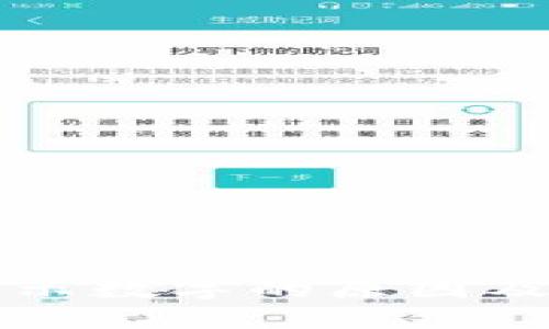 欧易不显示数字的原因及解决办法