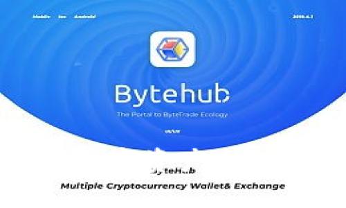 欧易APP：您数字资产交易的最佳选择