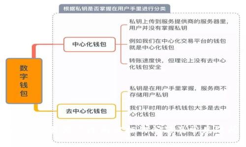 如何解决欧易商户注册被拒的问题及常见疑问解答