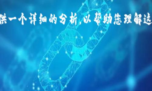 在这篇文章中，我们将深入探讨**“易格斯和欧度斯哪个好”**这个问题。首先，我们将提供一个详细的分析，以帮助您理解这两种产品的特点和优势，然后回答一些相关的问题，帮助读者更全面地了解这两个品牌。


易格斯与欧度斯：选择哪个更适合您？