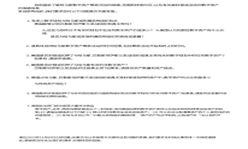 如何查找欧易最新公告：有效获取信息的终极指南