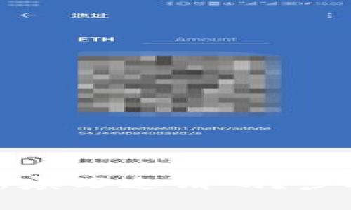 如何在欧易注册后重新填写邀请码？步骤详解与常见问题解答