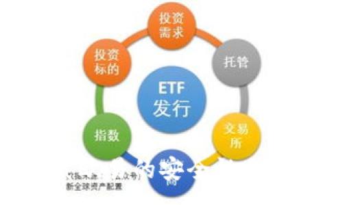 :
安卓手机下载欧易的安全性分析与应对措施