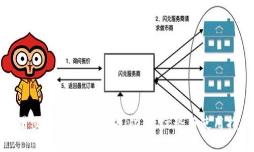 欧易交易所全面解析：功能、优势与使用指南
