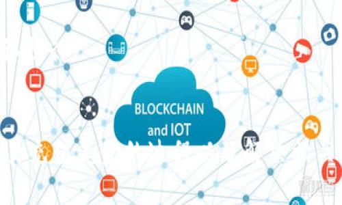 jiaozhen欧易怎么充值美金的钱呢/jiaozhen  
欧易充值, 美金充值, 数字货币交易, 加密货币平台/guanjianci  

在当今数字货币交易盛行的时代，越来越多的人开始关注与加密货币相关的金融服务与平台。其中，欧易作为一个知名的数字货币交易平台，其充值及提现功能备受用户关注。本文将详细介绍欧易如何充值美金的钱，包括步骤、注意事项及常见问题解答，为用户提供全面的指导。

欧易充值美金的步骤
在开始进行美金充值之前，用户首先需确保自己在欧易平台注册账户并完成实名认证。完成这些步骤后，用户可以按照以下步骤进行充值：
1. 登录欧易账户：打开欧易官网或应用程序，输入您的账户信息进行登录。
2. 进入充值页面：在账户首页，找到“充值”或“存款”选项，点击进入充值页面。
3. 选择充值方式：在充值页面中，用户可以选择多种充值方式，例如银行转账、信用卡、第三方支付等。用户需选择“美金充值”。
4. 输入充值金额：在相应的输入框中输入您希望充值的美金金额，确认信息无误后，点击“下一步”。
5. 提交付款：根据选择的充值方式，用户需按照平台提示进行付款操作。例如，如果选择银行转账，用户需要将指定金额转账到指定银行账户；如果选择信用卡，用户需填写信用卡信息进行支付。
6. 确认充值状态：支付完成后，用户可以在“充值记录”中查看充值状态。一般情况下，充值会在几分钟到几个小时内到账。用户若长时间未到账，可联系欧易客服寻求帮助。

注意事项
在充值美金时，用户需注意以下几点：
1. 交易费用：不同的充值方式可能会产生不同的手续费，用户在选择时应提前了解相关费用。
2. 充值限额：某些充值方式可能会对每笔交易的金额设定上限，用户应提前确认，以免造成不必要的麻烦。
3. 充值时间：根据选择的充值方式，到账时间可能会有所不同。银行转账一般较慢，而第三方支付可能较快。
4. 确认信息：在输入银行账户或信用卡信息时，要仔细确认，避免因信息错误导致的资金损失。

常见问题解答
h4问题1：欧易支持哪些美金充值方式？/h4
欧易作为一个国际化的平台，支持多种美金充值方式，以满足不同用户的需求。常见的充值方式包括：银行转账、信用卡支付、第三方支付（如PayPal、Stripe等）等。每种充值方式都有其独特的优缺点，用户根据个人情况选择适合自己的方式即可。
银行转账是一种常见的领域充值方式，通常手续费较低，但到账时间较长。信用卡充值方便快捷，一般瞬时到账，但可能会收取较高的手续费。而第三方支付则根据平台的合作情况而有所不同，用户在选择时可查看对应的服务费及到账时间。此外，不同地区可能支持的充值方式也不尽相同，用户需根据自己所在地的实际情况进行选择。

h4问题2：我在充值过程中遇到问题怎么办？/h4
在充值过程中，用户可能会遇到不同的问题，例如充值不到账、系统提示错误、支付失败等。如果遇到这些情况，用户可以采取以下步骤解决：
首先，用户应仔细检查自己的充值记录，确认支付是否成功。如果支付未成功，建议重新尝试进行充值，如果多次失败，可以考虑更换充值方式。
其次，检查输入的信息是否准确，尤其是在进行银行转账时，输入的银行账户信息错误会直接导致资金无法到账。
如果经过以上步骤问题仍然存在，建议用户及时联系欧易的客服中心，提供账户信息及支付凭证，客服人员将协助用户解决问题。客服通常提供多种联系方式，包括在线聊天、电话、邮件等，用户可根据自身情况选择合适的联系渠道。

h4问题3：充值美金的时候需要支付哪些费用？/h4
在充值美金的过程中，可能会产生以下几类费用：
1. 交易手续费：这是大多数充值方式都会涉及的费用。根据选择的充值方式，不同银行或支付机构会设定不同的手续费标准，一般来说，银行转账的费用较低，而信用卡充值的费用相对较高。
2. 汇率差异：如果您在不同国家进行充值，或使用外币进行充值，可能会受到汇率差异的影响。用户应在充值前查看相关的汇率信息，以免在转换过程中造成额外损失。
3. 平台服务费：在一些情况下，欧易可能在某些充值方式上收取平台服务费，用户应仔细阅读相关条款，确保清楚了解所有费用。
用户在充值前应认真了解所选择的支付方式所涉及的所有费用，以准确评估充值的实际成本。

h4问题4：充值美金后，如何在欧易进行交易？/h4
充值美金后，用户可以使用这些资金在欧易平台进行多种交易。具体操作步骤如下：
1. 选择交易市场：用户可以在欧易平台浏览不同的交易市场，例如美金与比特币、以太坊等币种的交易对。在选择市场时，用户可结合个人的投资策略和市场情况。
2. 下单操作：选择好交易市场后，用户可选择“买入”或“卖出”操作。首先输入要交易的币种和数量，然后确认价格及总计费用，最后点击下单。用户可以根据市场情况选择市价单或限价单。
3. 监控交易状态：下单后，用户可以在个人账户中查看交易状态，确认交易是否成功。若对所下订单有疑问，可以随时联系平台客服。
4. 提现操作：如果用户获得盈利或者希望将资金提取至其他账户，欧易也提供了提现功能。用户可以在账户中选择提现，输入提现金额及账户信息，确认执行。
综上所述，虽然在欧易充值美金的过程并不复杂，但用户在操作时仍需仔细确认每一步，以确保资金安全及交易顺利进行。

综上所述，充值美金到欧易平台的具体步骤虽然简单，但在实际操作中，用户需要注意的地方还有很多。希望本文的详细介绍能帮助用户更好地理解欧易充值美金的过程以及解决相关问题。无论是什么样的交易用户，了解充值的流程及常见问题，对于在欧易开展数字货币交易都是非常重要的步骤。