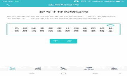 题目:  欧易软件正规吗？深入解析其安全性与合法性