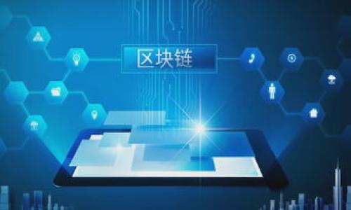 

2023年欧易平台数字货币投资指南：如何选择适合的币种