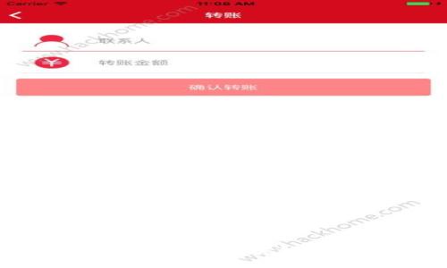 创意十足！最搞笑的区块链游戏名称推荐