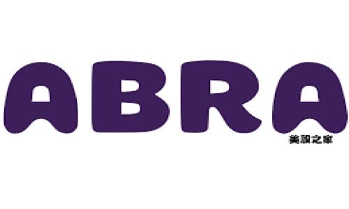 区块链金融应用与发展：未来的机遇与挑战