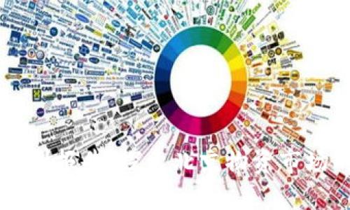 区块链金融实训报告：探索北京物资市场的创新与实践