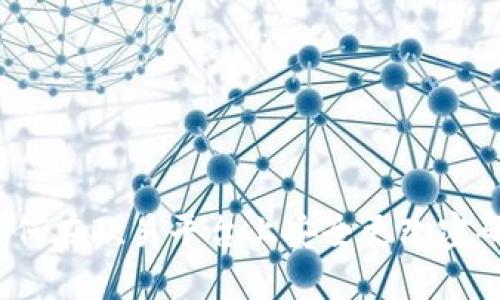 如何在欧易平台上安全更改密码？