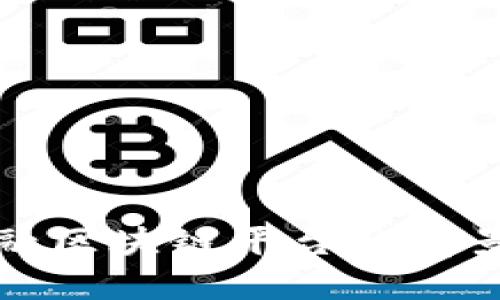 农业金融区块链平台的前景与发展