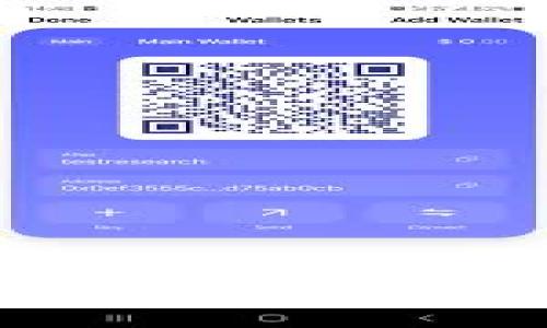 如何通过欧易APP购买狗狗币：详细指南与常见问题解答