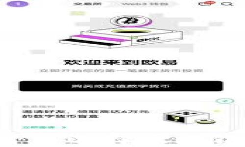 
    为什么选择区块链金融卡？